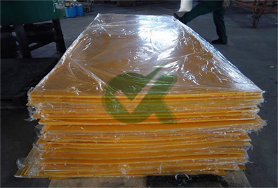 <h3>Shop Wholesale for New, Used and Rebuilt yellow hdpe crane </h3>
